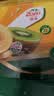 佳沛（zespri）新西兰金奇异果8粒特大果124-146g猕猴桃水果礼盒 实拍图