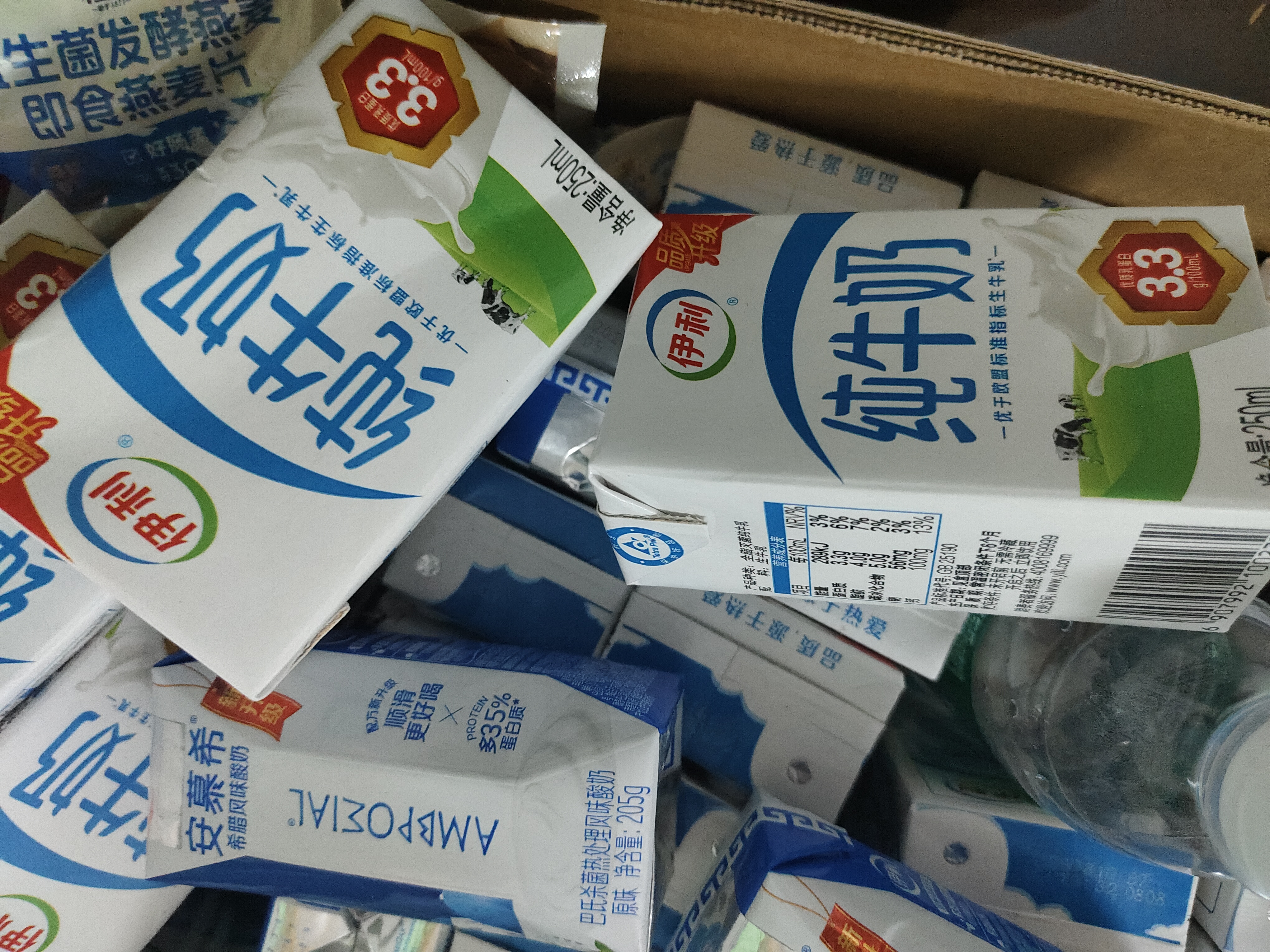 蒙牛未来星儿童成长牛奶草莓味125ml*20盒1.3g/包优质蛋白礼盒 实拍图