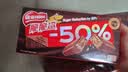 雀巢脆脆鲨万圣节家族礼盒威化饼干60条混合口味697.5g解馋休闲零食 实拍图