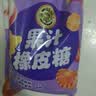 徐福记果汁橡皮糖468g约40包 小熊果汁软糖QQ糖 休闲零食结婚喜糖用糖 实拍图