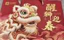 良品铺子坚果礼盒誉喜畅享礼1590g11件零食大礼包自营团购送礼送长辈 实拍图