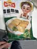 冻品先生 安井 香酥带鱼 800g 酥脆鱼干带鱼 油炸小吃方便菜 空气炸锅食材 实拍图