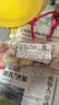 迷你红豆面包 4个/150g 营养早餐 实拍图
