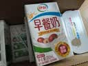 伊利早餐奶 新疆红枣250ml*16盒*1箱 礼盒装 实拍图