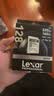 雷克沙（Lexar）128GB SD存储卡 U3 V30 佳能索尼富士尼康相机高速SD卡 读225MB/s 写160MB/s 4K超清录制 SD银卡 实拍图