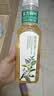 农夫山泉东方树叶陈皮白茶500ml*15瓶无糖茶饮料0糖0脂0卡整箱 实拍图