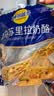 妙可蓝多 马苏里拉芝士碎450g*3 奶酪碎 三明治焗饭披萨烘焙原料 实拍图