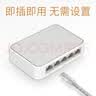 普联（TP-LINK） 5口千兆交换机  4口网线网络分线器 家用宿舍分流器 精巧机身  即插即用 TL-SG1005+  实拍图