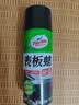 龟牌（Turtle Wax）硬壳表板蜡汽车用仪表台盘上光内饰翻新清洁剂新能源内饰蜡310802 实拍图