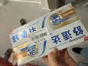舒适达多效护理抗敏修护成人牙膏套装360g含氟防蛀京东自营 新老随机发 实拍图