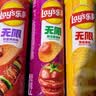 乐事（Lay's）无限薯片 104g*3罐 组合装（番茄+原味+烤肉）膨化食品 休闲零食 实拍图
