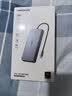 绿联Type-C3.2转双HDMI/DP四屏异显拓展坞USB-C外接三屏4K扩展坞10G转接多屏分屏器兼容雷电4接笔记本 实拍图