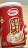 达利园桂圆莲子八宝粥送礼方便速食早餐粥即食罐头280g*12罐整箱礼盒装 实拍图