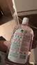 滴露（Dettol）衣物消毒液自然香氛洗衣除菌液除螨 48h留香1000ml*1灭活白念珠菌 实拍图