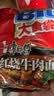 康师傅方便面 大食袋红烧牛肉面五连包138g*5 泡面袋装速食 方便食品 实拍图