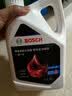 博世（BOSCH）有机长效汽车防冻液发动机冷却液 养车保养 冰点-45℃ 4L（红色） 实拍图