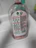 滴露（Dettol）香氛自然衣物消毒液48H留香洗衣除臭儿童可用消毒水杀菌除螨1L*2 实拍图