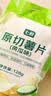 七鲜 原切薯片（黄瓜味）128g 实拍图