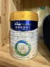 美素佳儿（Friso）皇家幼儿配方奶粉3段（1-3岁幼儿适用）800g*3罐 乳铁蛋白 实拍图