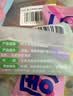 周十五益生菌蜂蜜露孕妇开塞蜜露待产包用品儿童老人蜂蜜栓旅行便携4支 实拍图
