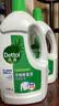 滴露（Dettol）衣物消毒液除菌松木3L衣服消毒水99.9%杀菌除螨内衣裤 需搭洗衣液 实拍图