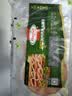 荷美尔（Hormel）超值加州风味火腿片150g/袋*3 火腿切片 儿童早餐三明治烧烤食材 实拍图