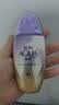 曼秀雷敦新碧美白祛斑水漾防晒露SPF50+ 70g户外防水汗紫外线 实拍图