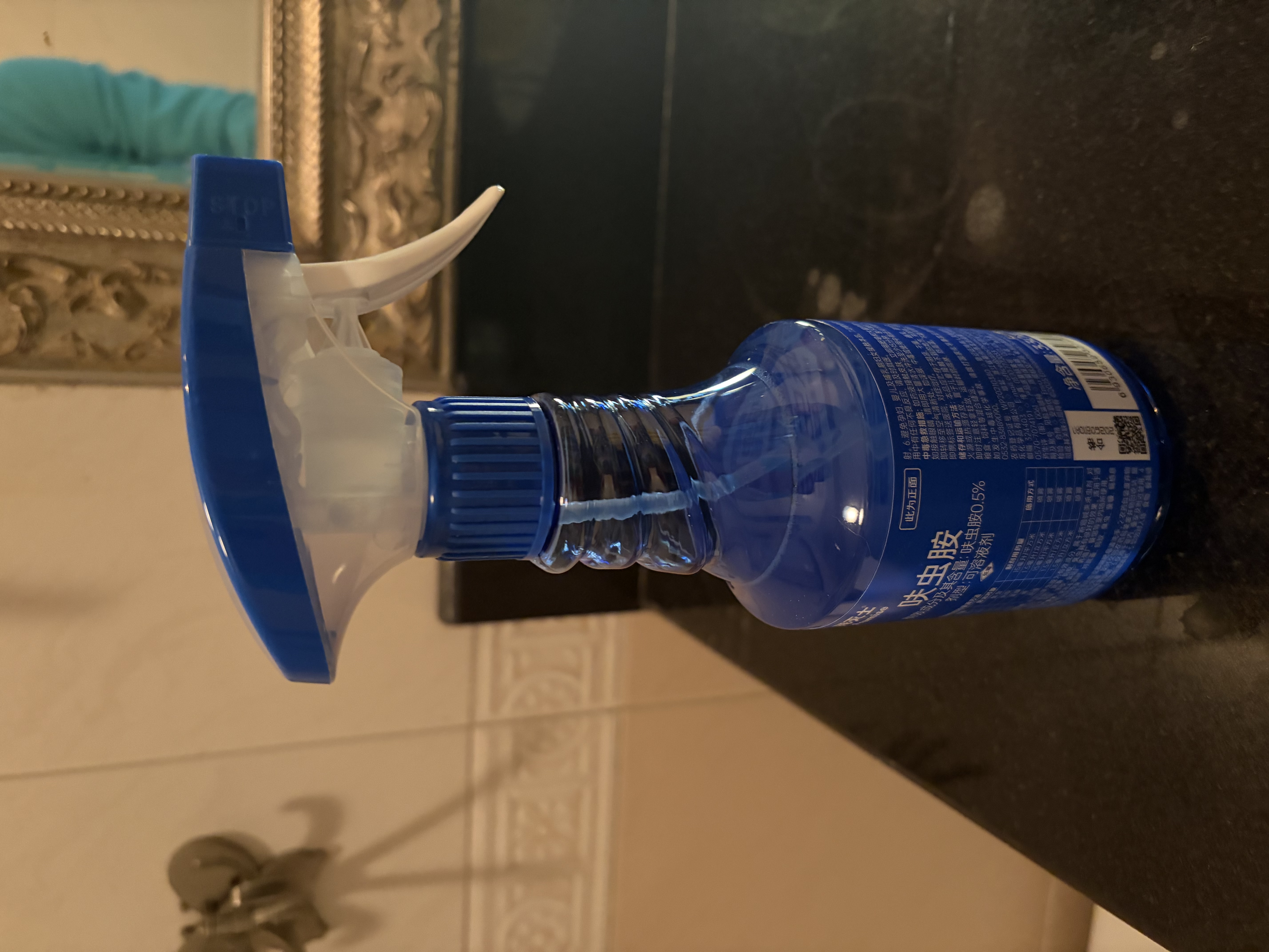 拜灭士呋虫胺杀虫剂喷雾660ml蟑螂跳蚤蚂蚁苍蝇臭虫非隐翅虫下水道飞虫 实拍图