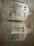 滴露（Dettol）洗手液抑菌消毒滋润500g+500g 补充装 儿童家庭护手替换装 实拍图