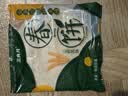 露营烧烤铁棍山药春饼手工春饼烙馍商用速食薄皮筋饼火锅小饼 铁棍山药春饼150g*1袋10张 实拍图