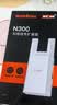 Tenda腾达3000M WiFi路由放大器双频5G千兆网口wi-fi无线中继信号增强全屋覆盖家用mesh子母A33 实拍图