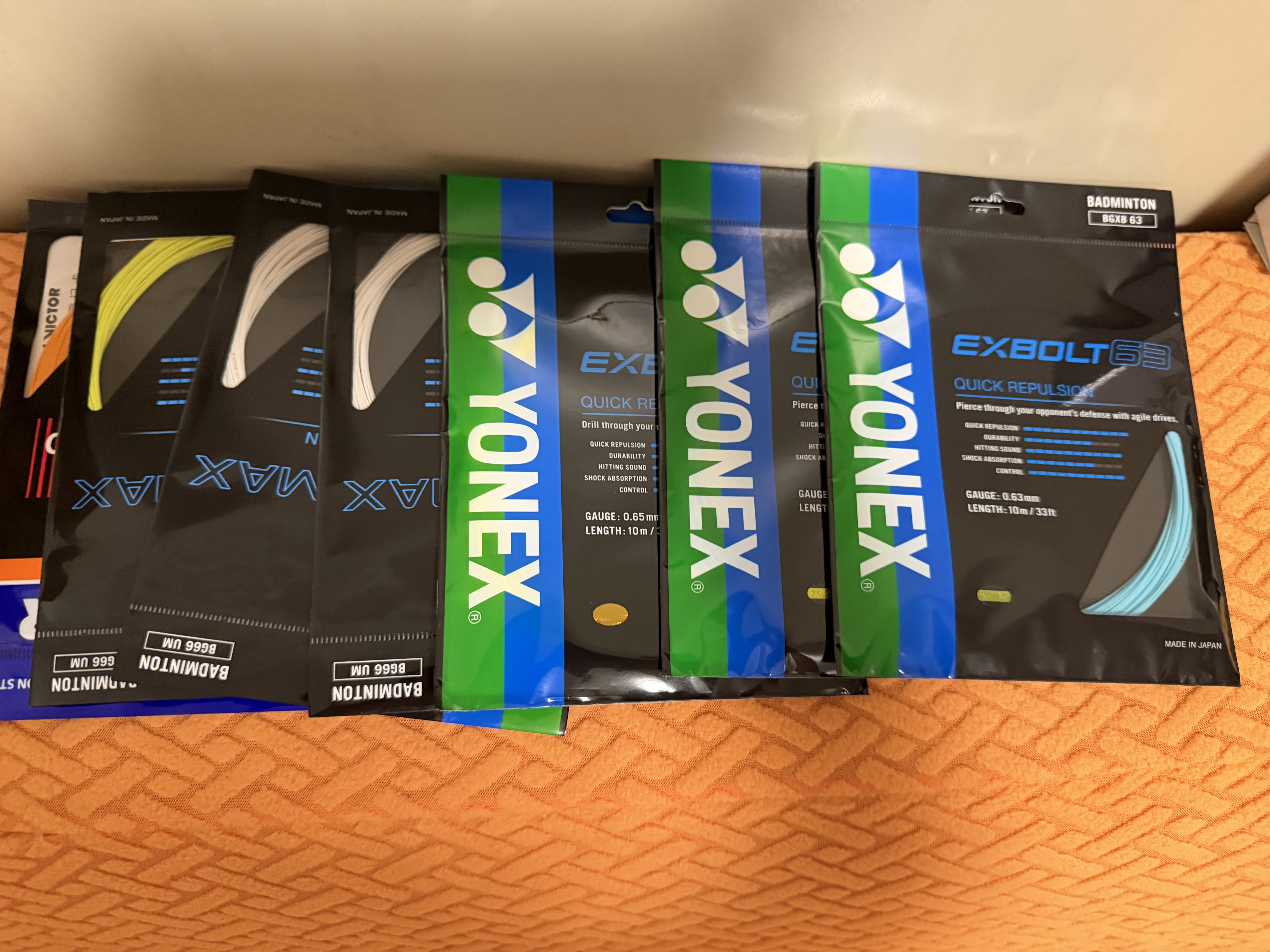 尤尼克斯（YONEX） 羽毛球拍线耐打高弹性XBG音效力量进攻型专业训练比赛控球子母线 XB63薄荷【高弹型】搓球/劈吊/力量的结合 实拍图