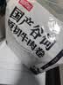 恒都 【国产谷饲300天】 原切牛肉卷 400g*3 不注水不滚揉 涮煮食材 实拍图