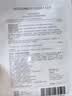 薇诺娜第二代特护面膜24片套装退红修护舒缓补水保湿生日礼物 实拍图
