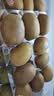 佳沛（zespri）新西兰金奇异果10个装单果重约103-114g 水果礼盒 猕猴桃 实拍图