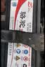 骆驼汽车电瓶启停蓄电池橙标EFB-60 XRV思域雅阁哈弗宝来途观 自营 实拍图