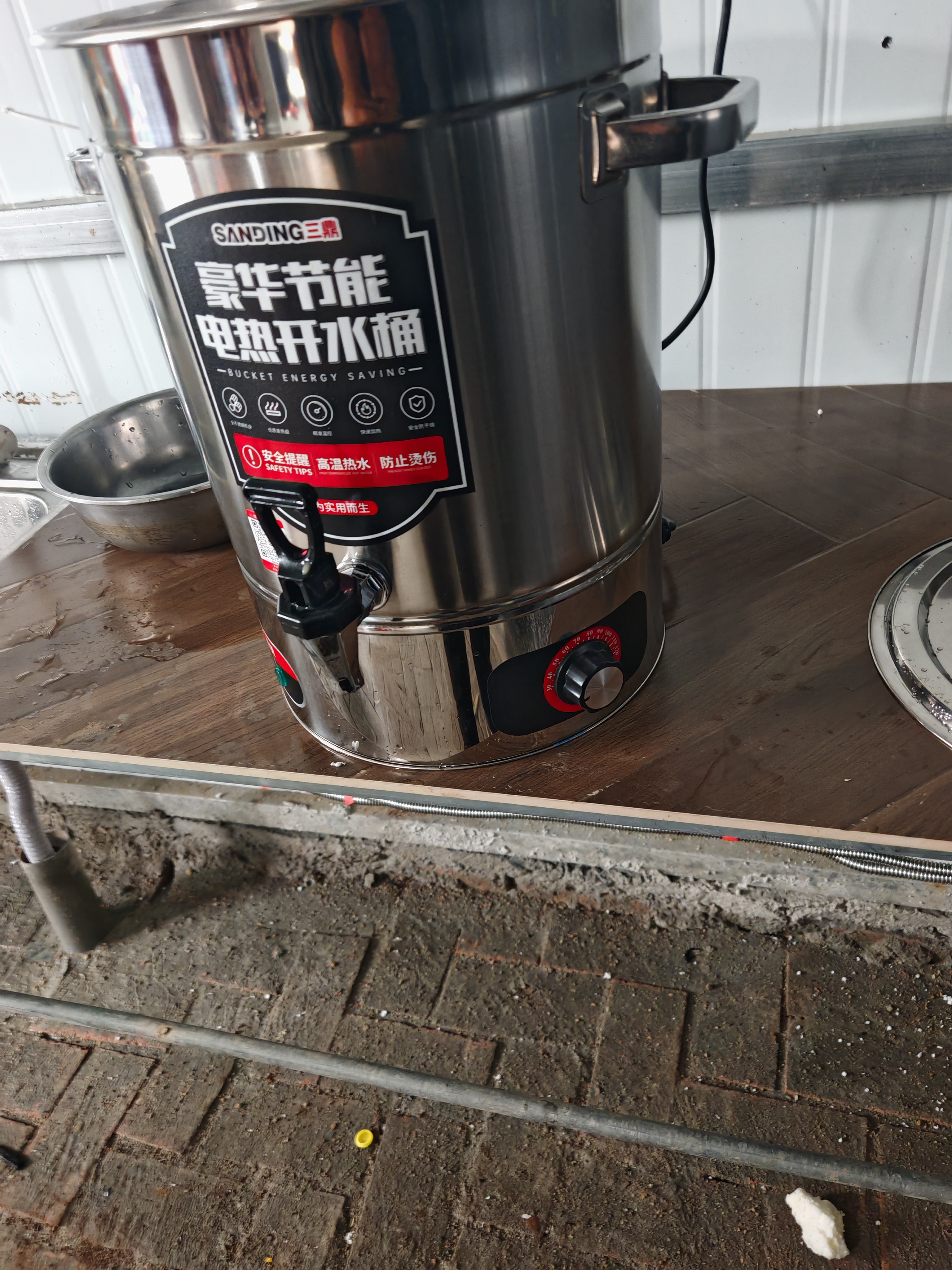 三鼎电热开水桶开水器商用烧水桶奶茶店家用不锈钢保温热水桶大容量蒸煮桶防干烧月子桶 实拍图