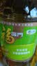 福临门食用油 玉米清香食用植物调和油5L*2 中粮出品 实拍图