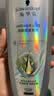 施华蔻（Schwarzkopf）防脱固发洗发露400ml  控油防脱发 固发防断发掉发女士新老包装 实拍图