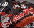 白象 方便面 拌面 大辣娇火鸡面+麻辣小龙虾拌面组合装10包装泡面 实拍图