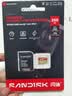 Sandisk闪迪256GB TF(MicroSD)内存卡4K极速金卡A2 V30 U3兼容大疆Pocket3/4P/Action 6运动相机/无人机存储卡 实拍图