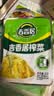 吉香居榨菜30g*10袋清淡早餐学生下饭菜小袋便携装咸菜即食腌菜 实拍图