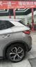 京东养车【精致洗车】轿车 1次 不满意重新洗（需到店排队） 实拍图