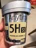 鱼跃（yuwell）5代动态血糖仪Anytime5HSE免扎手指家用医用持续血糖监测仪1盒装 实拍图