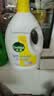 滴露（Dettol）衣物消毒液除菌柠檬3L 99.9%杀菌除螨水内衣裤衣服 需搭洗衣液用 实拍图
