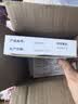 【原研进口】施图伦 七叶洋地黄双苷滴眼液0.4ml*10支 3盒 不含防腐剂 实拍图