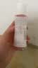 雅漾（Avene）舒润调理柔肤水100ML 补水保湿舒缓护肤水爽肤水粉水礼物旅行 实拍图