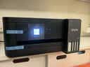 爱普生（EPSON）【6代新品】L4358墨仓式彩色无线AI学习打印机一体机家用办公L4266 L4268升级自动双面液晶屏 黑 实拍图