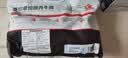 大希地原切牛排眼肉熟成整条厚切牛肉速冻1.7kg（净重3.4斤）【真原切】 实拍图