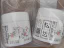 松达儿童面霜婴儿山茶油润肤乳宝宝保湿乳液秋冬滋润128g+68g 实拍图